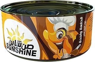 Sunshine Tuna Easy Open – 200g Can