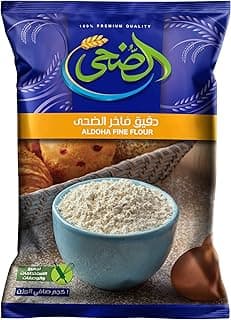 Al Doha Egyptian Flour – All-Purpose 1kg